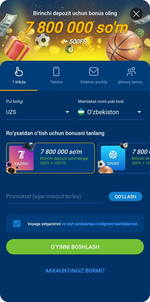 O'yin hisobini ro'yxatdan o'tkazish